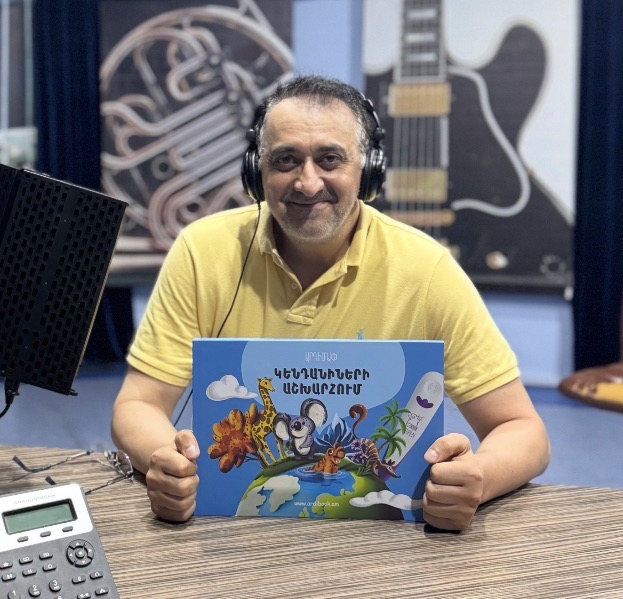 Մկրտիչ Արզումանյան